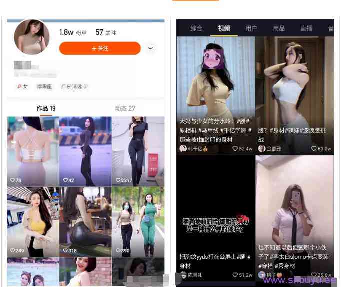 总结12个单人就可以做的短视频细分领域