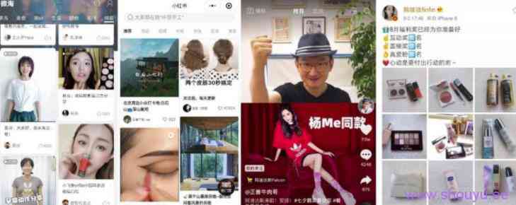 0成本视频搬运路子,仅靠cps每天也能赚400