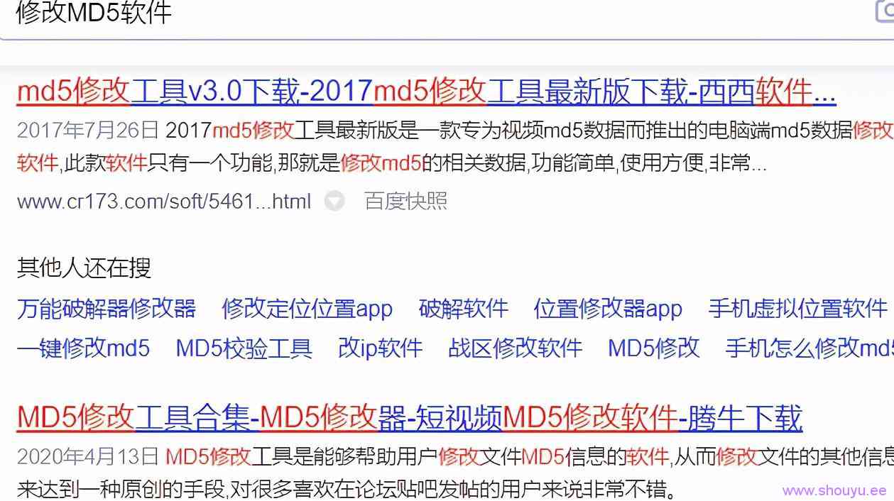 0成本视频搬运路子,仅靠cps每天也能赚400
