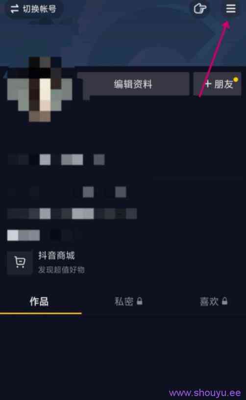 抖音博主拍的视频说的月入20万的视频是不是真的?揭秘并附上操作方法