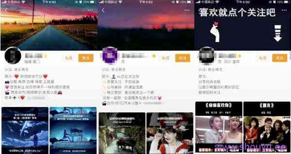 大三学生视频号上卖音乐U盘半年赚十万,拆解短视频音乐U盘项目