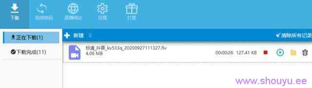 抖音无人直播新手操作指南,速看!