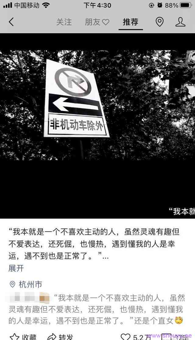视频号日入500+的零门槛创业小项目,有手就行!