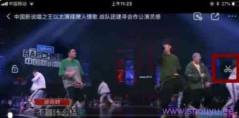 抖音最火爆的变现玩法之一,短视频培训项目了解下!(附步骤)