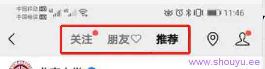 99%视频号运营者,必中的3大误区