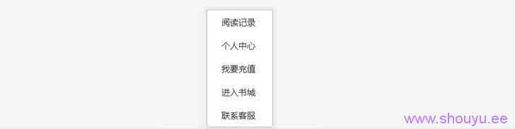 抖音日产2000粉的小说分销项目!速看