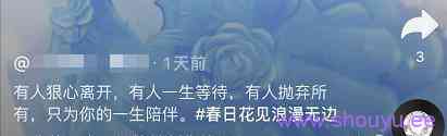 适合网赚新手的抖音壁纸号项目,轻松日赚200+