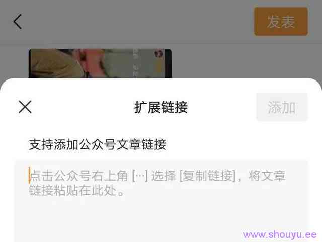 视频号日入1000+的零门槛暴利小生意,有手就行!
