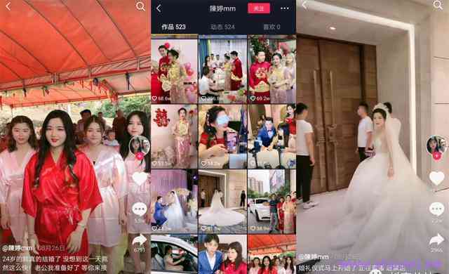一场直播销售额8194万,涨粉121万;她的直播带货技巧人人都适用