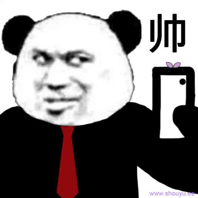 视频号,人人可赚的4种赚钱模式