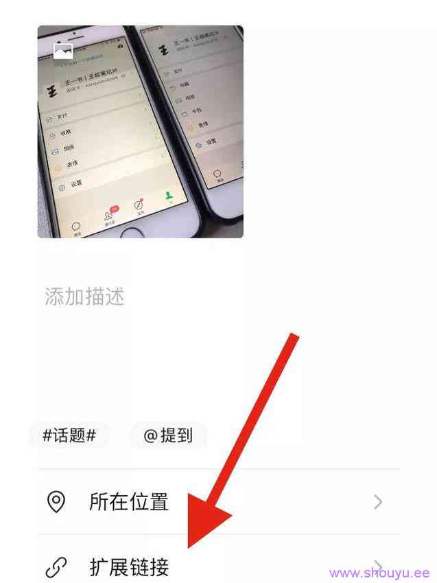 视频号,人人可赚的4种赚钱模式