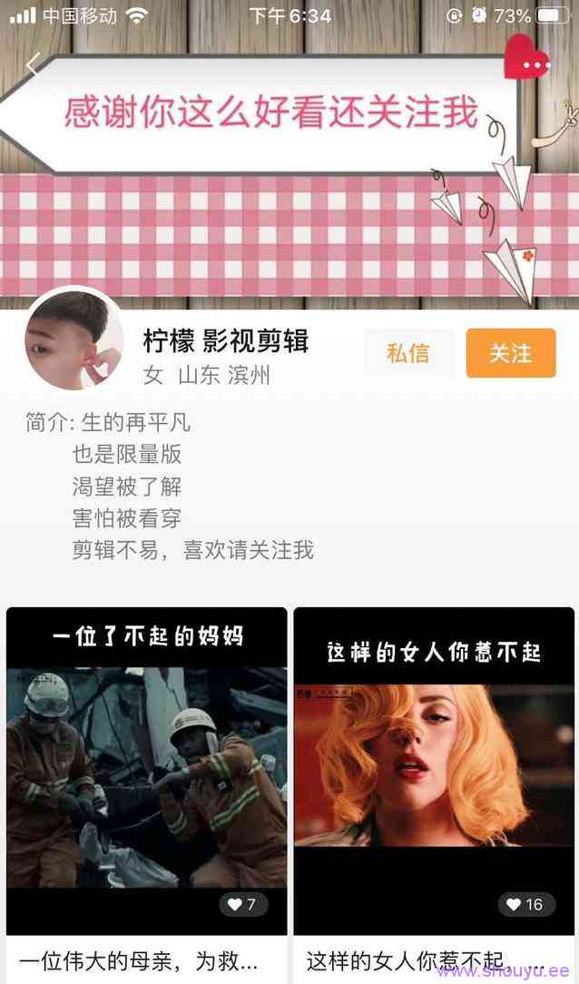 视频号搬运月入2w的赚钱玩法揭秘,低门槛新玩法