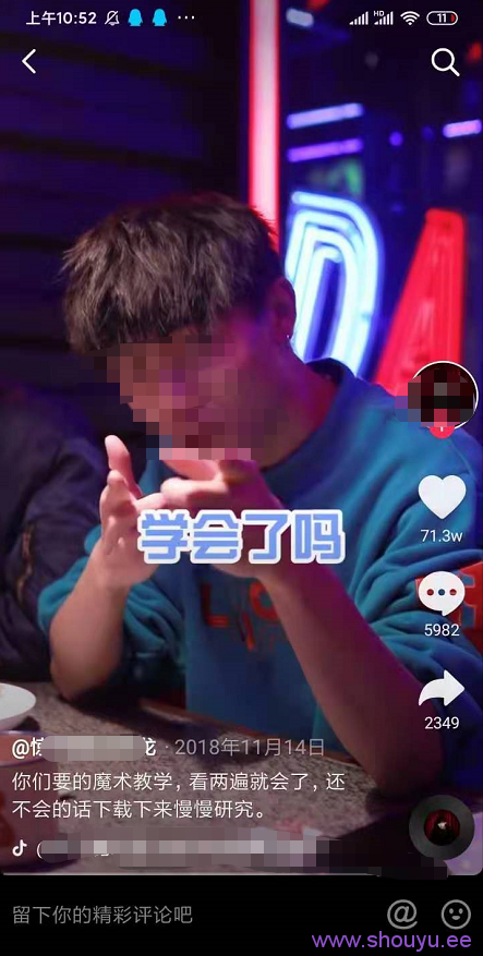 9个无门槛抖音赚钱小项目,操作简单,比较适合新手