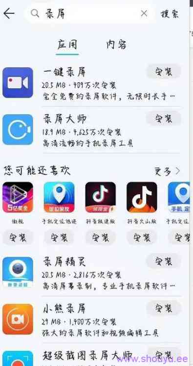 影视剪辑副业撸收益还能玩么?新手小白不违规的方法都在这里,日收200