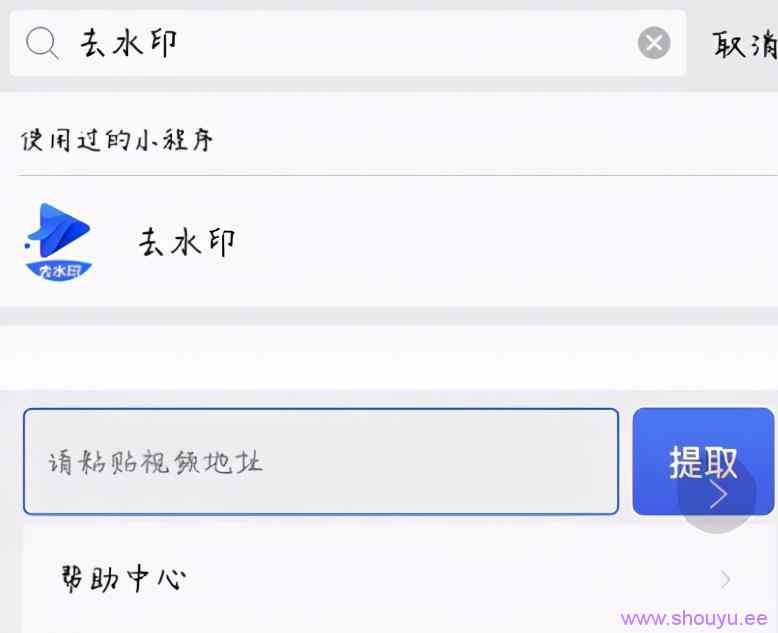 影视剪辑副业撸收益还能玩么?新手小白不违规的方法都在这里,日收200