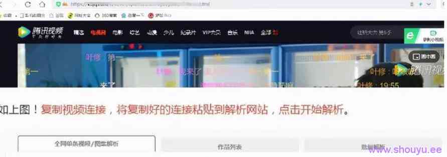 影视剪辑副业撸收益还能玩么?新手小白不违规的方法都在这里,日收200