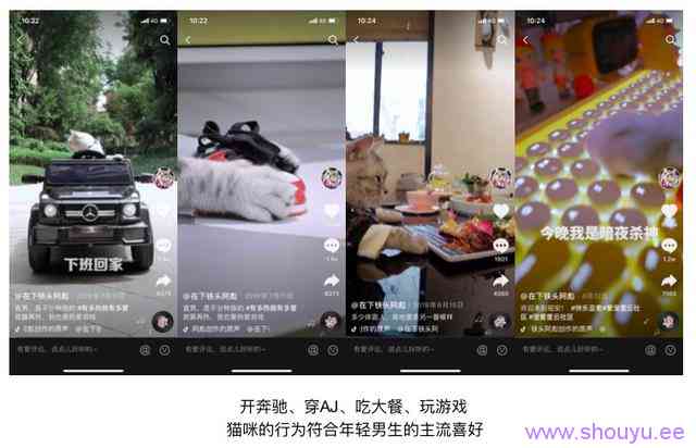 一个月涨粉246万!宠物类短视频如何快速吸引眼球?