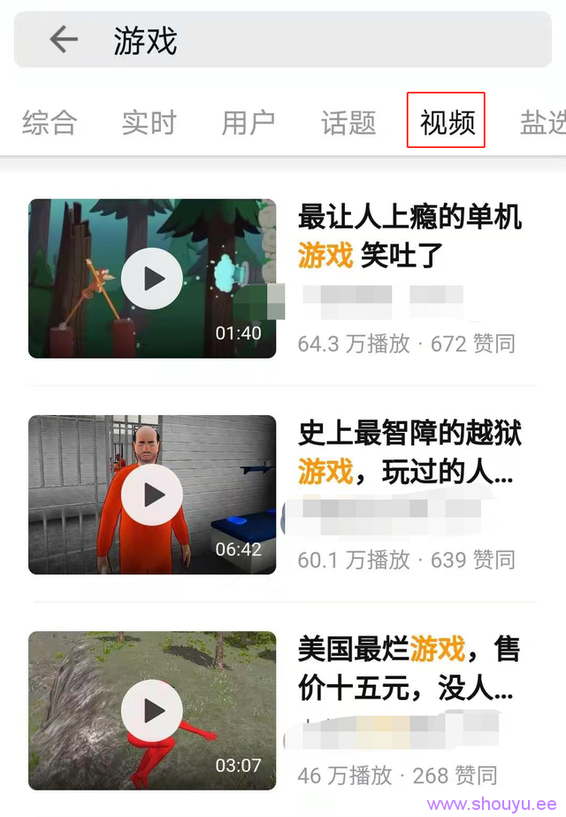 知乎视频收益,怎么玩才能轻松月入过万?