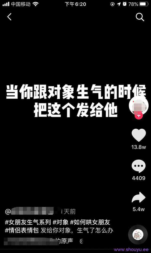 抖音日入600+的零门槛赚钱小生意,有手就行