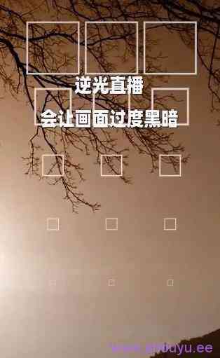 这些抖音直播注意事项,不注意很可能被封号!