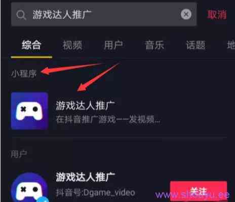 通过录制游戏短视频来赚钱,是个不错的选择!