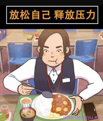 分享一个短视频赚钱项目——抖音解压号,一万的播放量在80块钱左右!