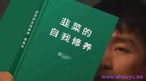 抖音小店一元钱一块手表,你知道有多暴利吗?项目怎么做?