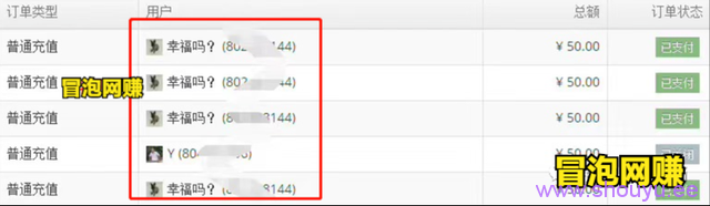 详细讲解视频号小说项目如何玩,0门槛日赚500+