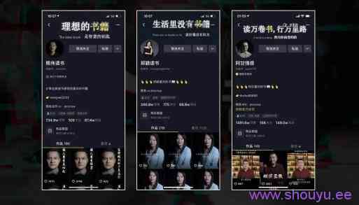2021年抖音还能赚到钱吗?分享下知识类抖音账号的一些玩法