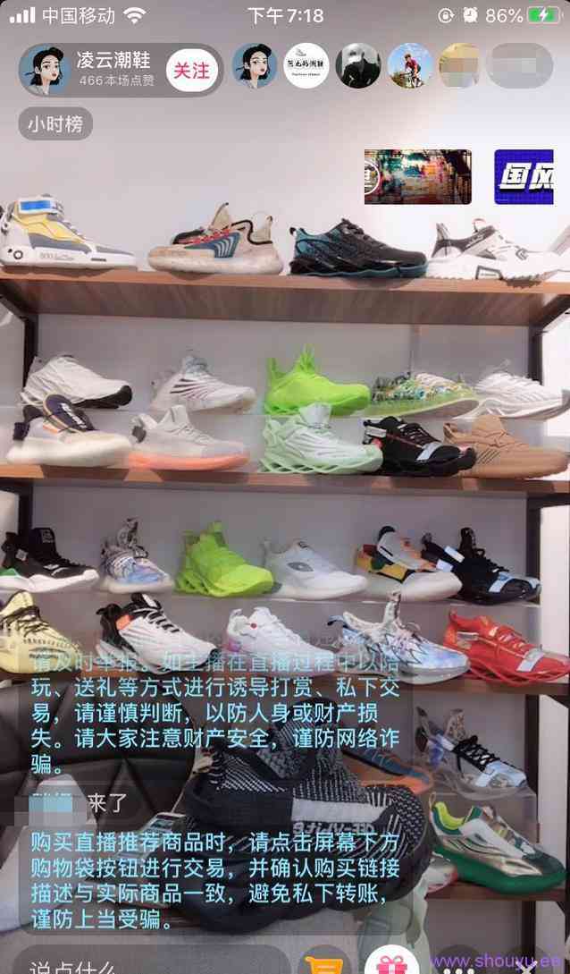 抖音混剪月入6w+的捞金套路揭秘,0成本暴利项目