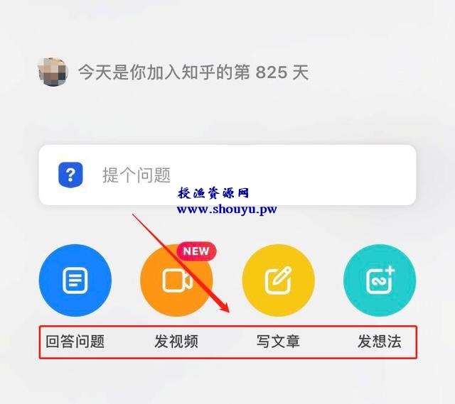 打造百万粉丝账号,用聊八卦就可以办到,还不来了解?