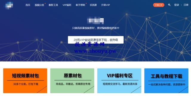 分享6个偏门网赚兼职项目,个个都暴利,还不来看!
