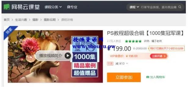怎么打造虚拟产品赚钱项目月入10000+?分享操作虚拟项目的5个流程