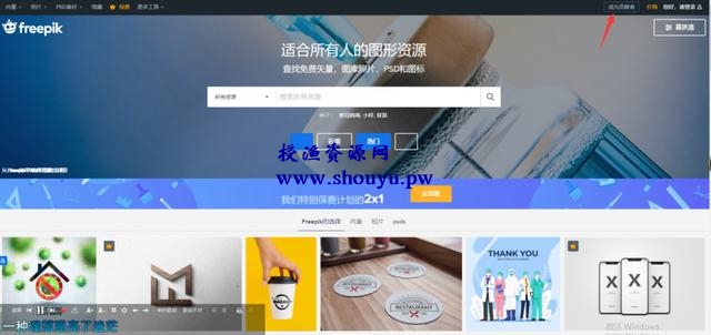 分享2个互联网搬砖项目,新手也可以操作,后期稳定月入5000~10000