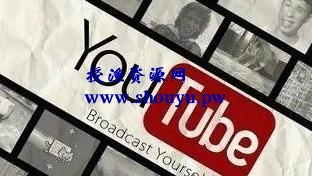在YouTube(油管)上操作有声小说项目,轻松年收入50万+