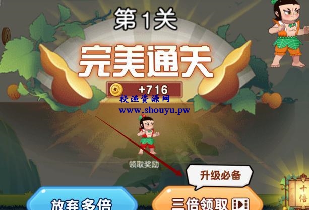 网赚项目分享:人人都能操作的推广抖音小游戏赚钱
