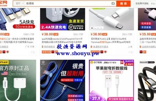 一个靠谱的暴利偏门项目,给大家分享下玩法