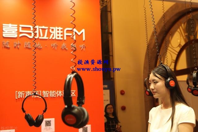 被人忽视的冷门项目，如何通过音频做到日赚1000