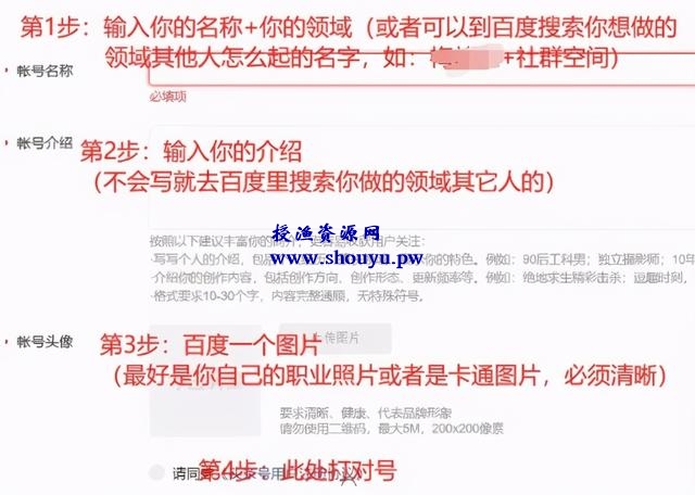副业收入轻松过万，运营头条号的自媒体赚钱小方式