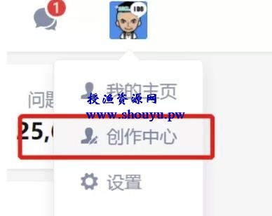 副业项目拆解，知乎好物如何轻松月入6000元