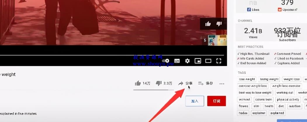 最新油管YouTube赚钱项目,CPM的暴利玩法