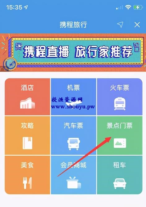 2个抖音冷门网络赚钱小项目！