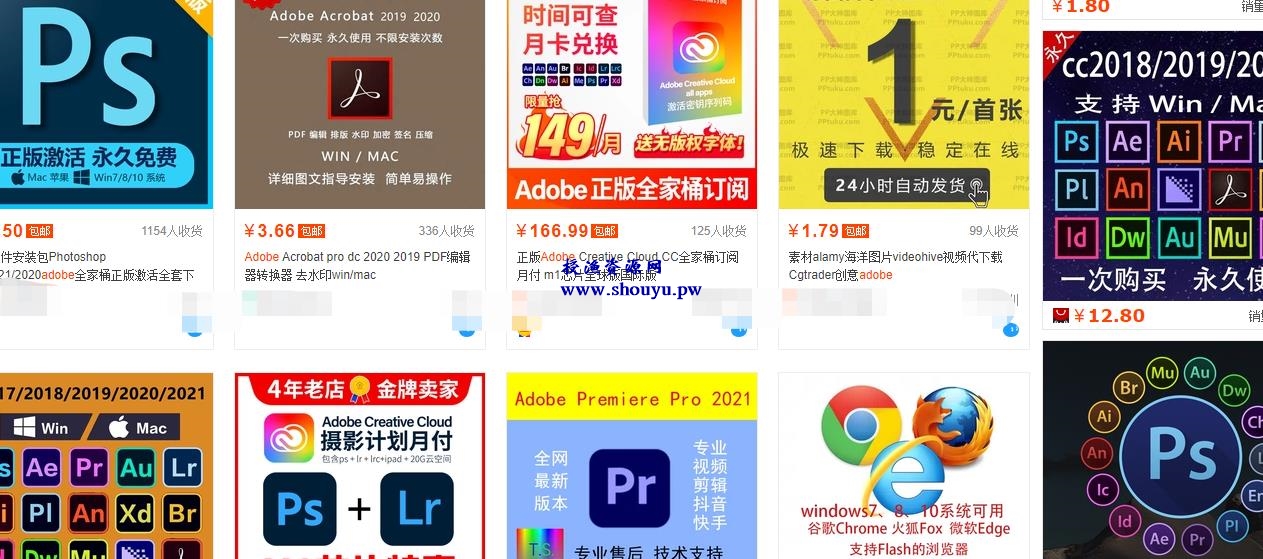 一个长期被动流量赚钱项目，利用产品引流变现，日入180+