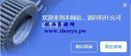 不会做网站的注意了，他们都这么赚钱