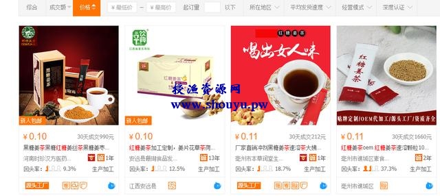 适合大学生长期做的兼职项目,有人靠它月入6000+