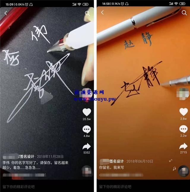 不用拍视频的抖音项目,你还不赶快来了解下