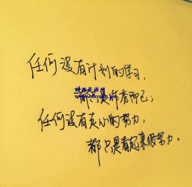 超详细抖音运营引流攻略(下):成功并非不可“复制”