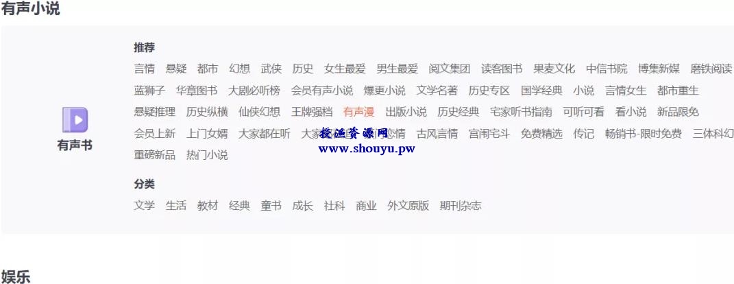 零门槛赚钱小副业,简单易做的新手项目
