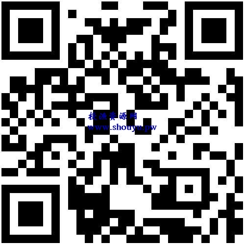 高佣联盟:零投资的手机赚钱APP,省钱加赚钱两不误的神器