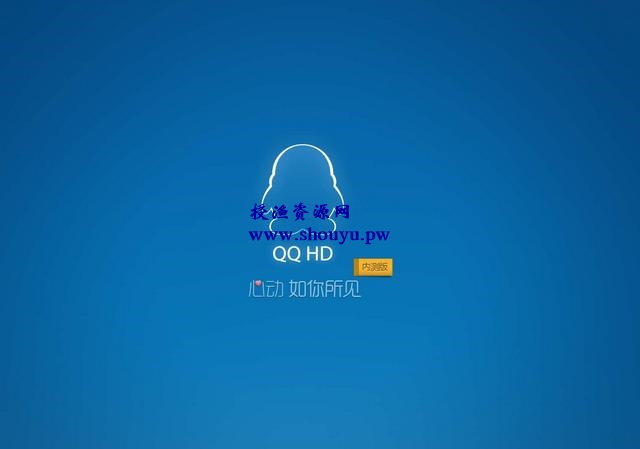 揭秘富婆的qq群套路,一个偏门又暴利的赚钱项目